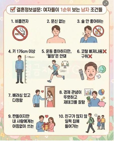 800a4bb281bea640e10c583d6edf3c5b.jpg