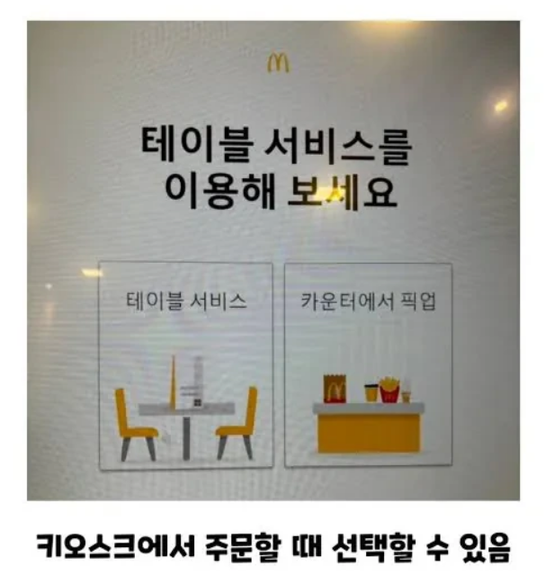 스크린샷 2026-06-02 102206.png