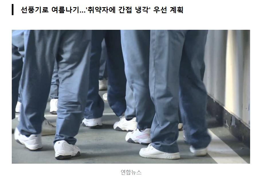 스크린샷 2026-06-02 103552.png