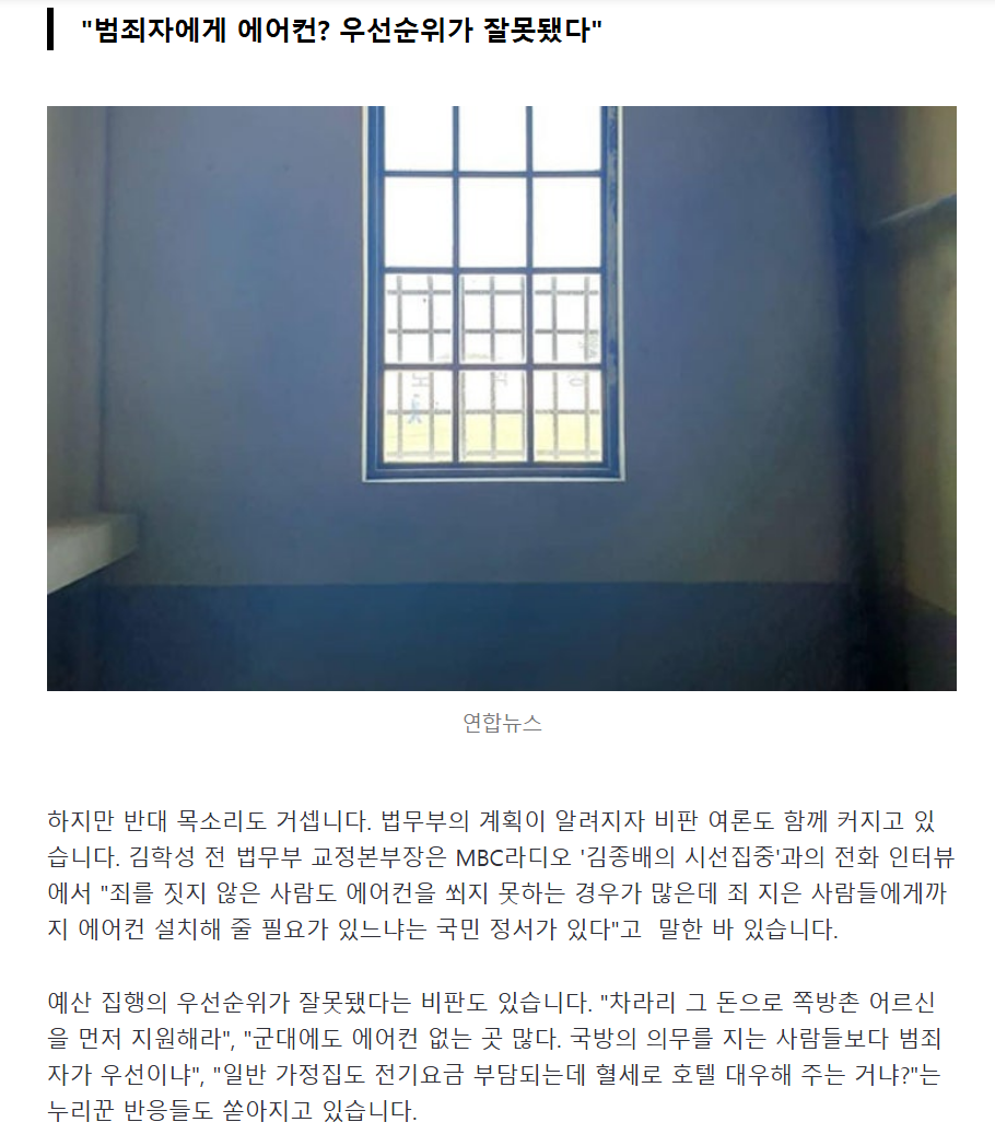 스크린샷 2026-06-02 103617.png