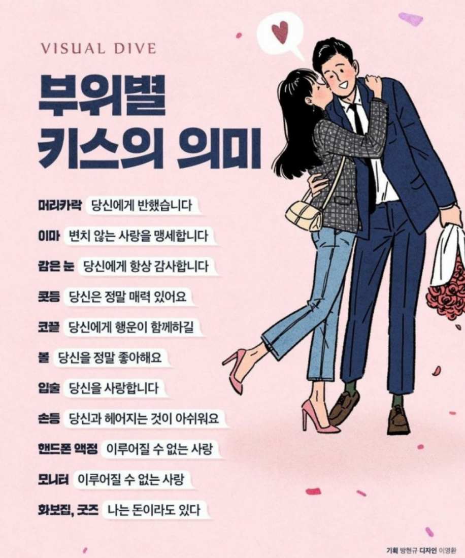 스크린샷 2026-06-02 105901.png