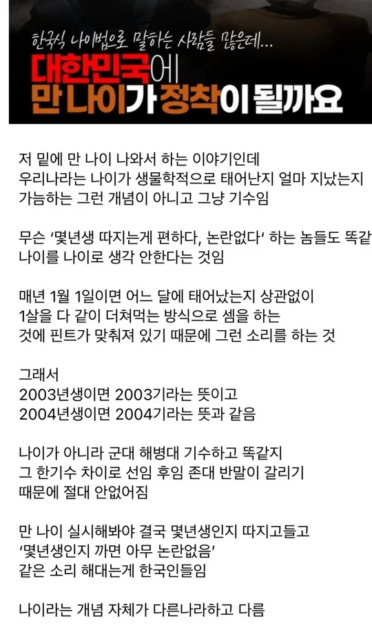 71c8d2f0e2456604a60ab16113597656.webp