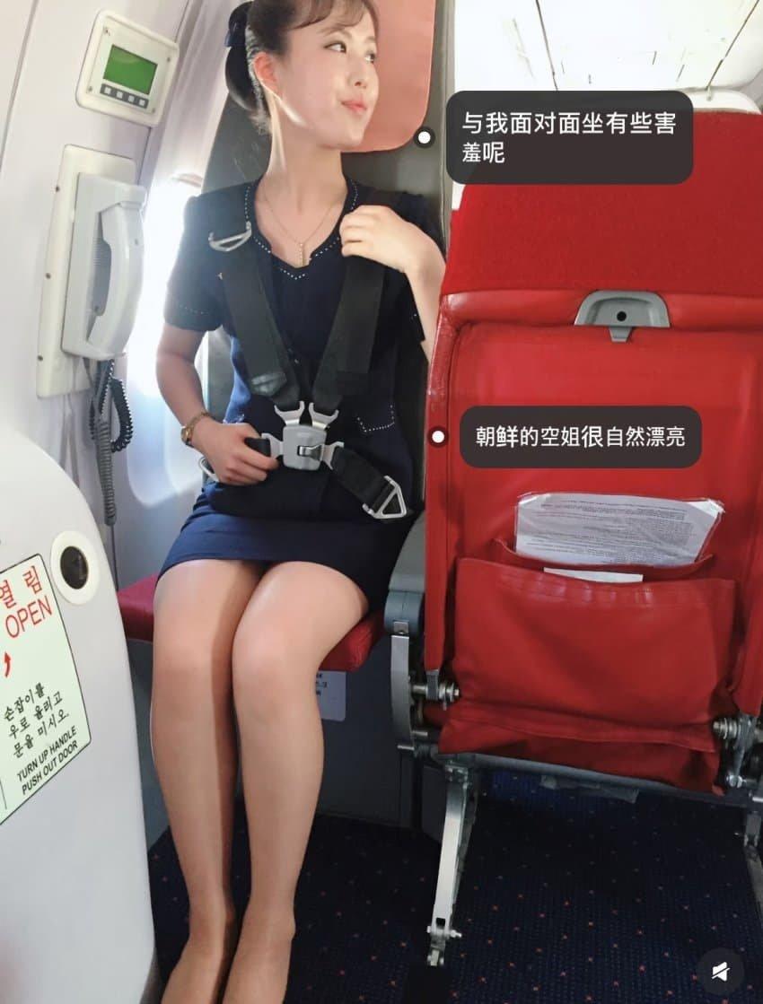 Internet_20260602_111029_2.jpeg