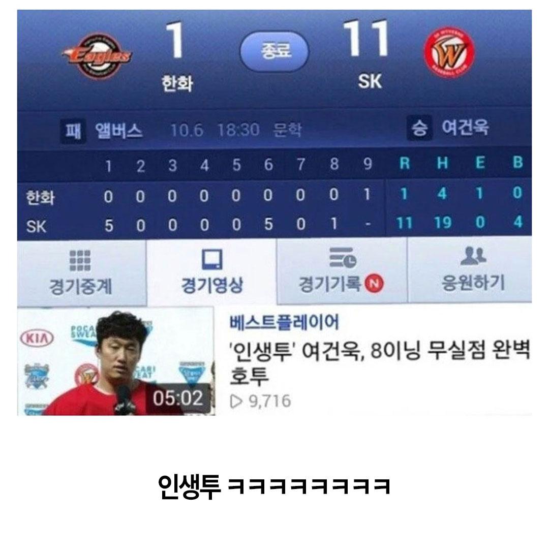 6532.jpg