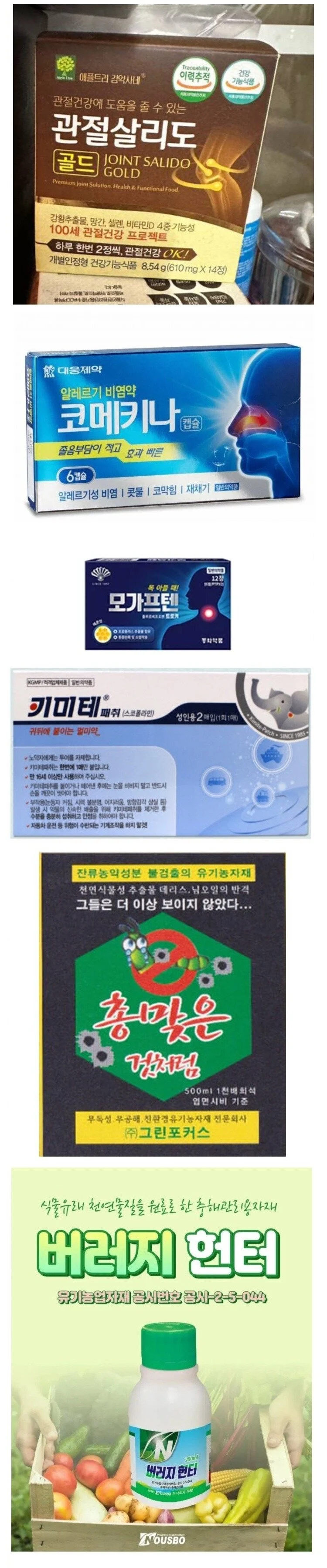 4.webp
