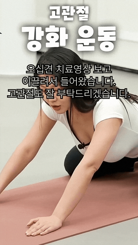 GIF_20260602_130246_537.gif