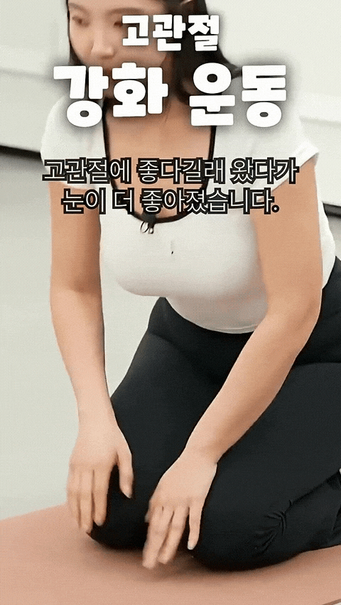 GIF_20260602_130833_705.gif