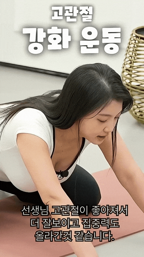GIF_20260602_131026_821.gif