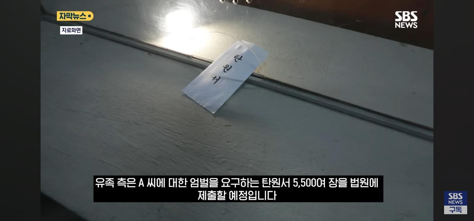 1000058882.jpg