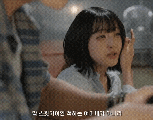 GIF_20260602_104514_078.gif