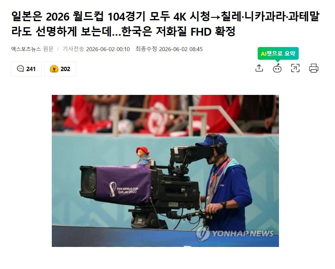못봄.jpg