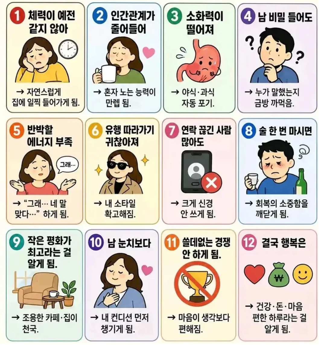 스크린샷 2026-06-02 154203.png