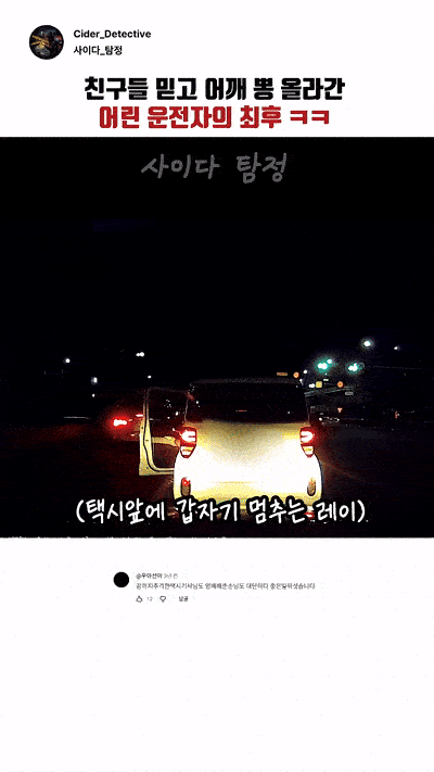 1000058893.gif