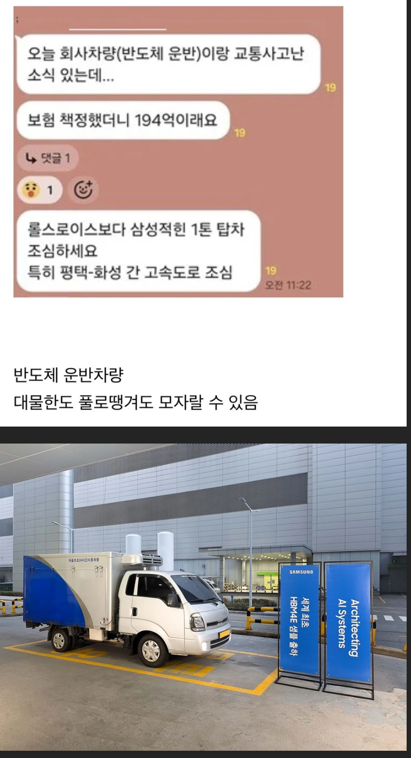 피해야.png