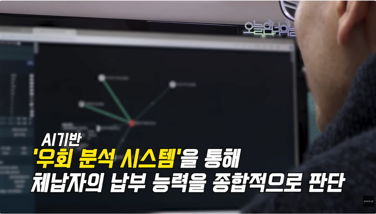 스크린샷 2026-06-02 042432.png