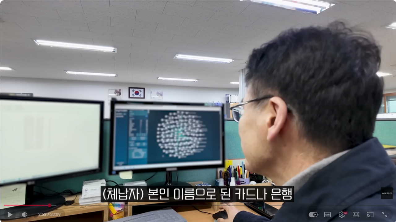 스크린샷 2026-06-02 042441.png