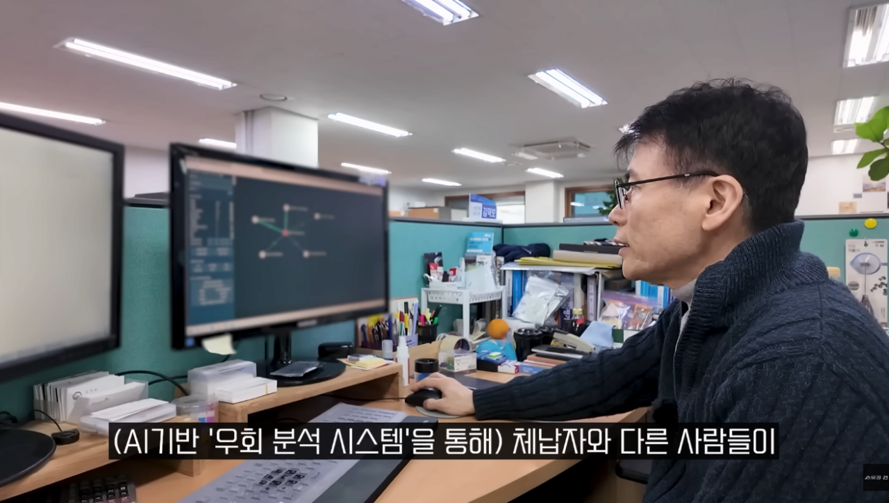 스크린샷 2026-06-02 042453.png