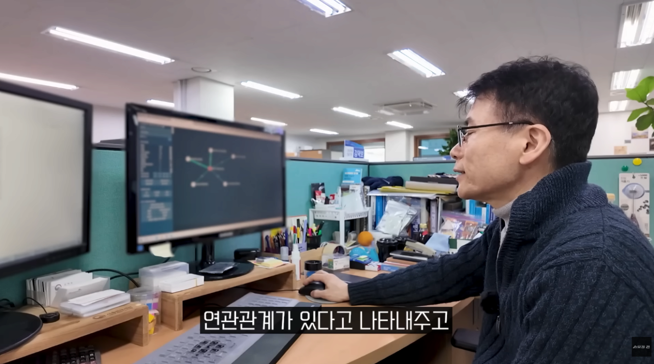 스크린샷 2026-06-02 042500.png