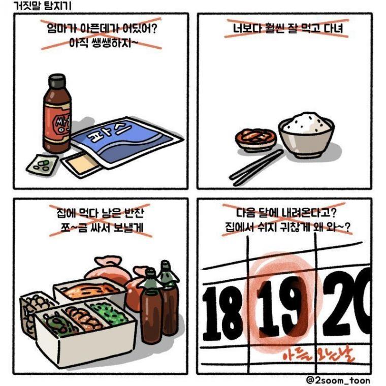 4c725e5a65ad681e46a234ddde3129ae.jpg