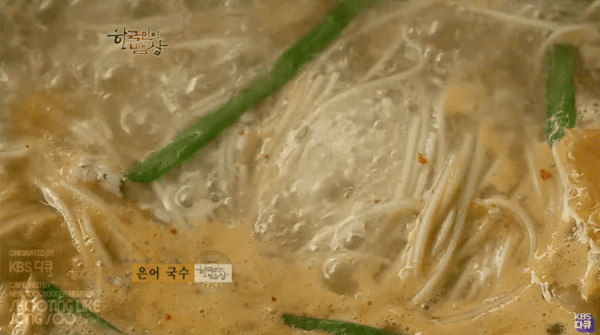 5906351_dpbpHGV4Dg_1760880043470.gif
