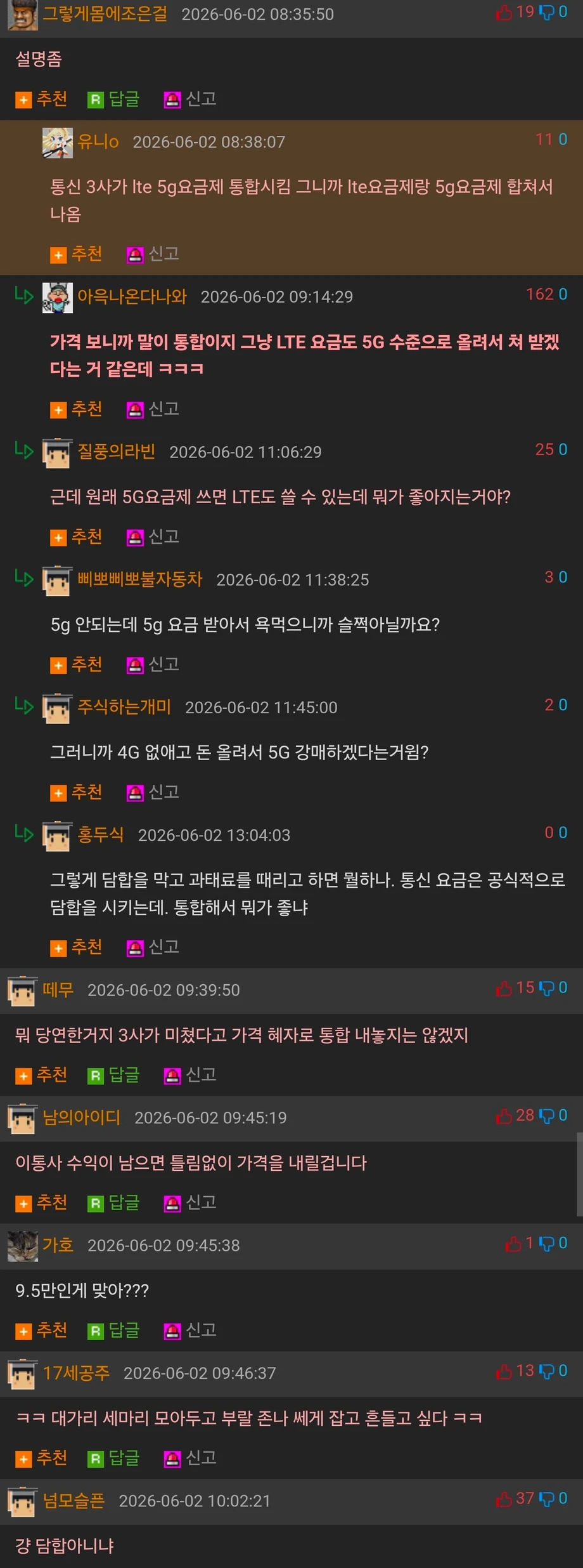 1000104870.webp