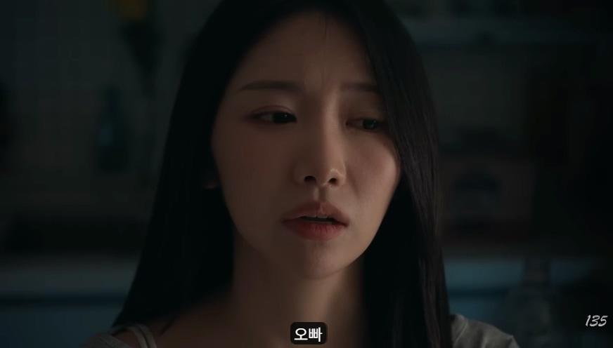 연애.mp4_20260602_171421.767.jpg