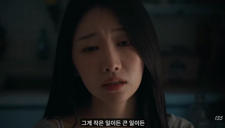 연애.mp4_20260602_171428.958.jpg