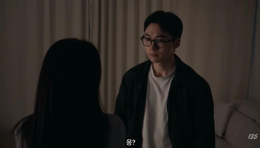 연애.mp4_20260602_171430.750.jpg