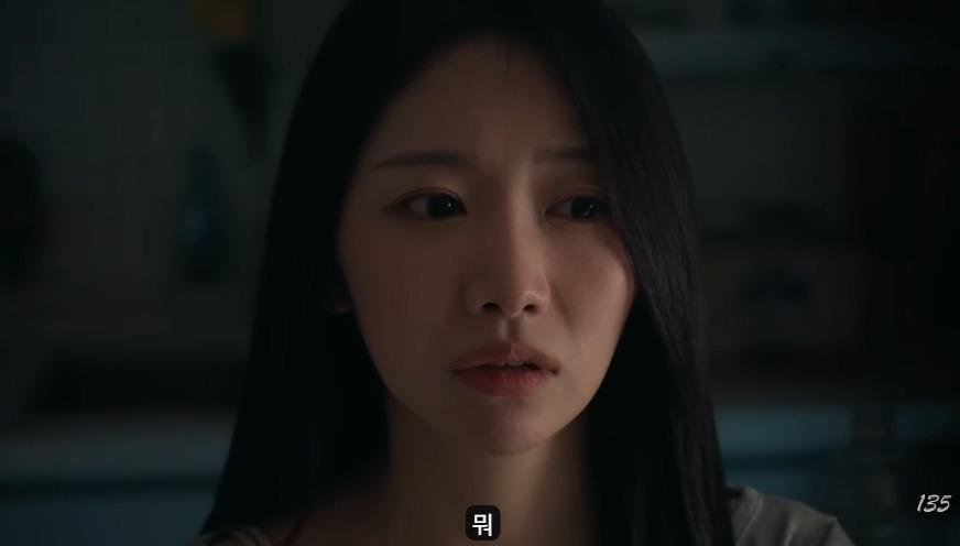 연애.mp4_20260602_171438.350.jpg