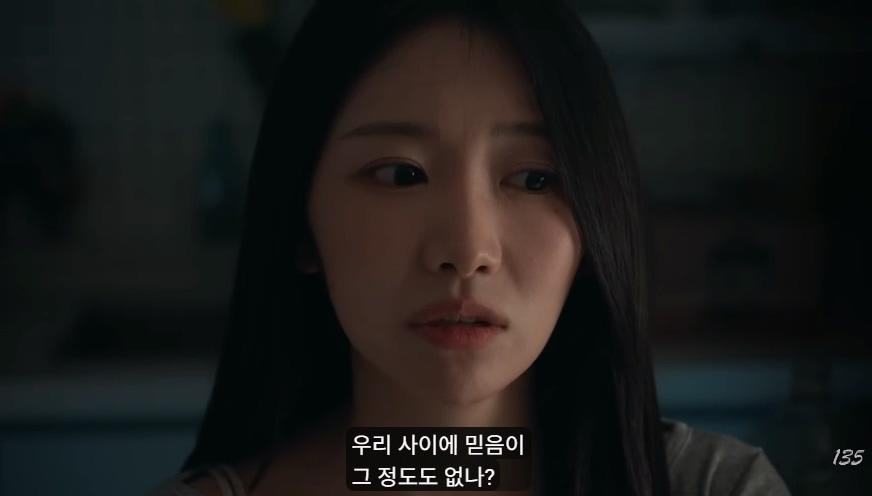 연애.mp4_20260602_171442.571.jpg