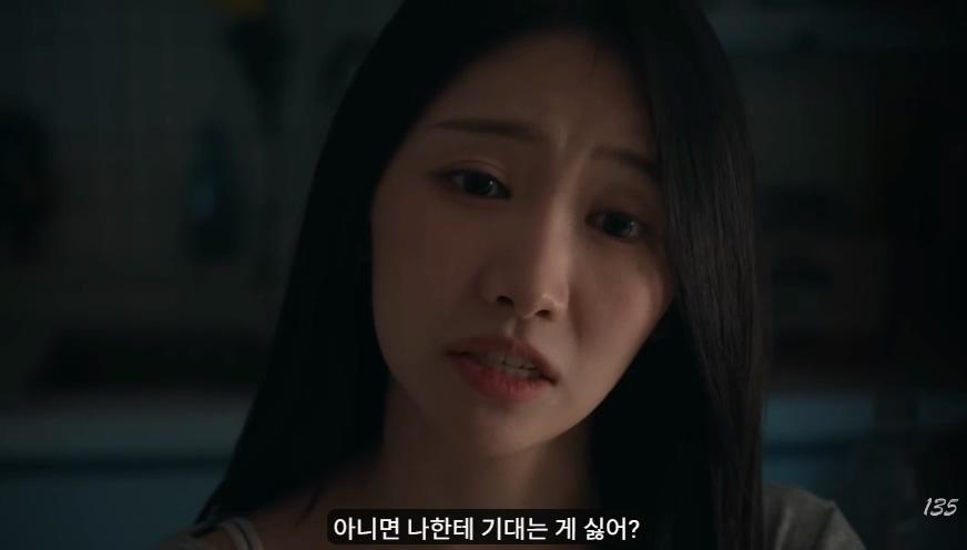 연애.mp4_20260602_171446.588.jpg