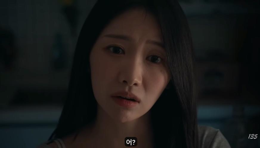 연애.mp4_20260602_171448.755.jpg