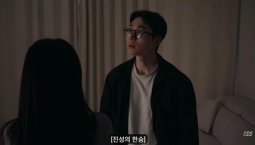 연애.mp4_20260602_171454.794.jpg