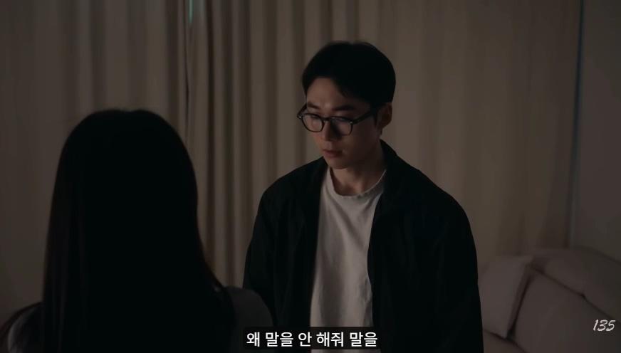 연애.mp4_20260602_171451.605.jpg