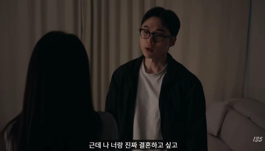 연애.mp4_20260602_171849.112.jpg