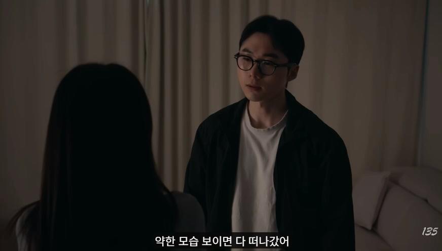 연애.mp4_20260602_171612.616.jpg
