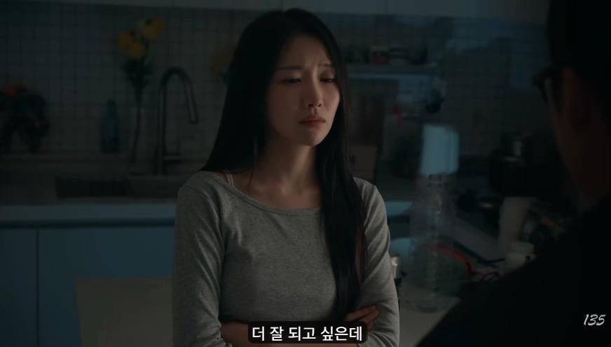 연애.mp4_20260602_171902.468.jpg