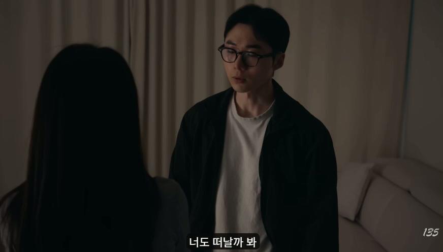 연애.mp4_20260602_171908.003.jpg