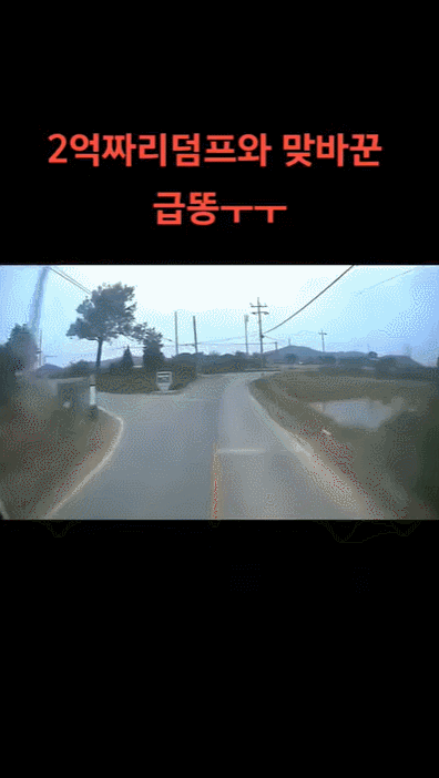 568224469559f140f411384630ad90a2a2acfc05_20260602193450.gif