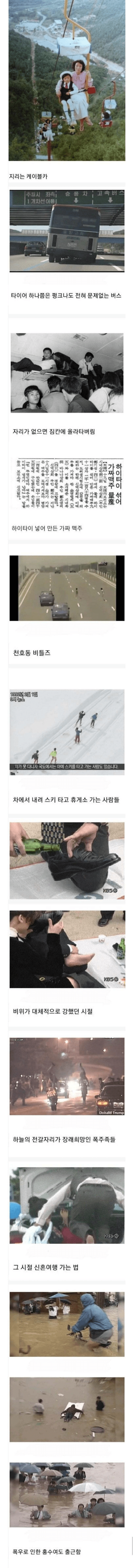 ece9fe2db214638912e320713c30a68217fe9e89_20260602193909.png