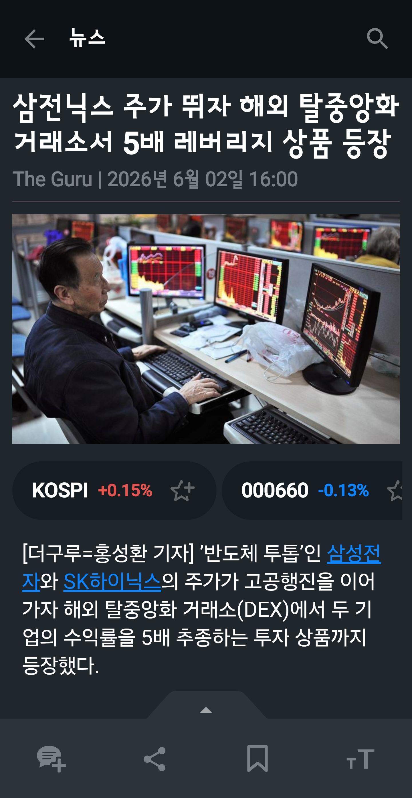 1780385404_793978747.jpg