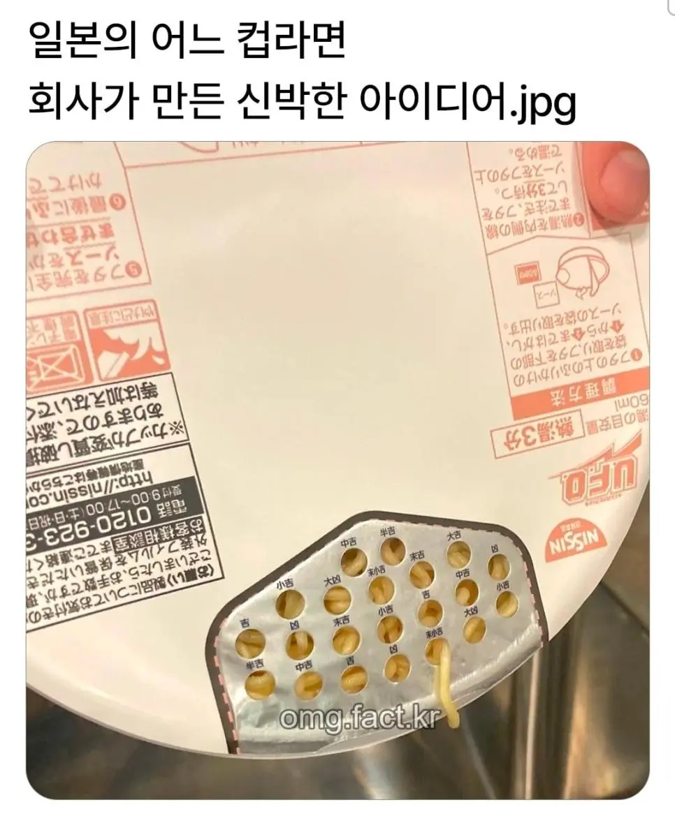 1780343404_311183987.png