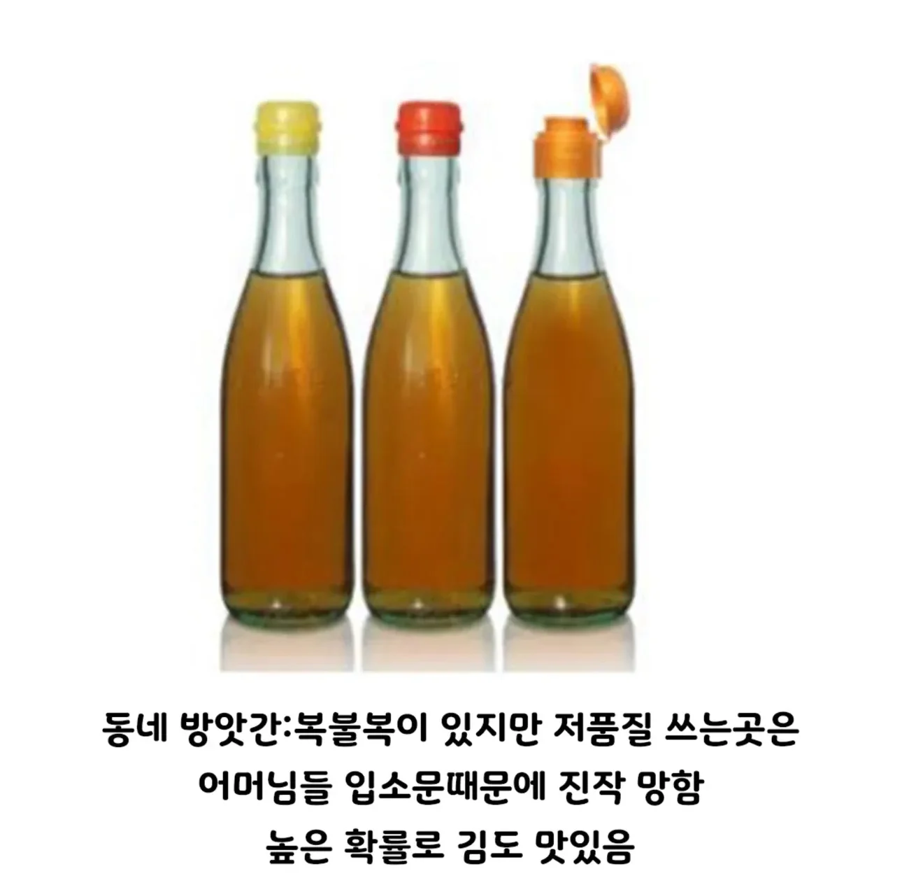 5b5fcceb-0fb8-4fb4-875c-4e6ce7b14dd8_05.webp