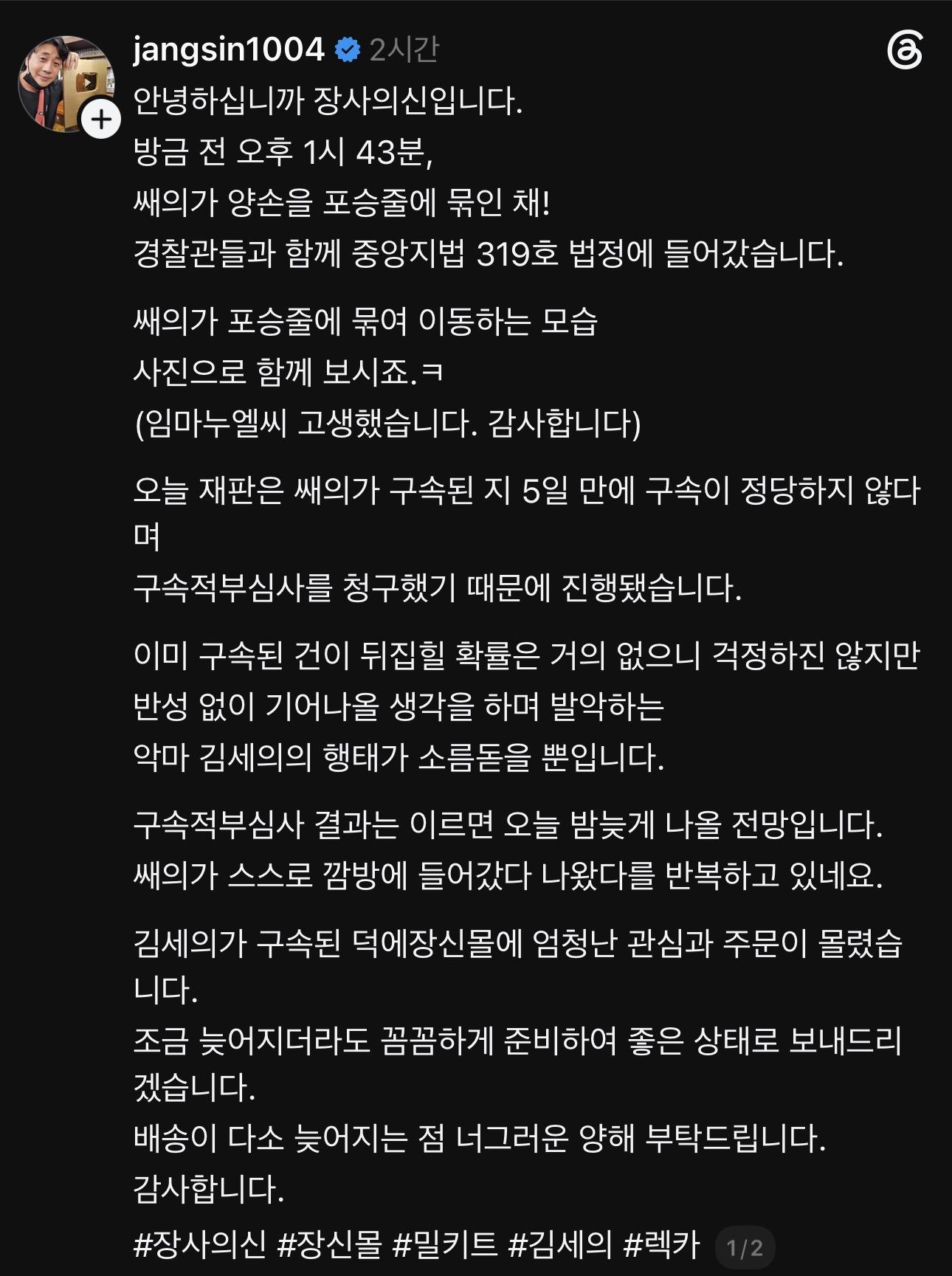 클릭하시면 원본 이미지를 보실 수 있습니다.