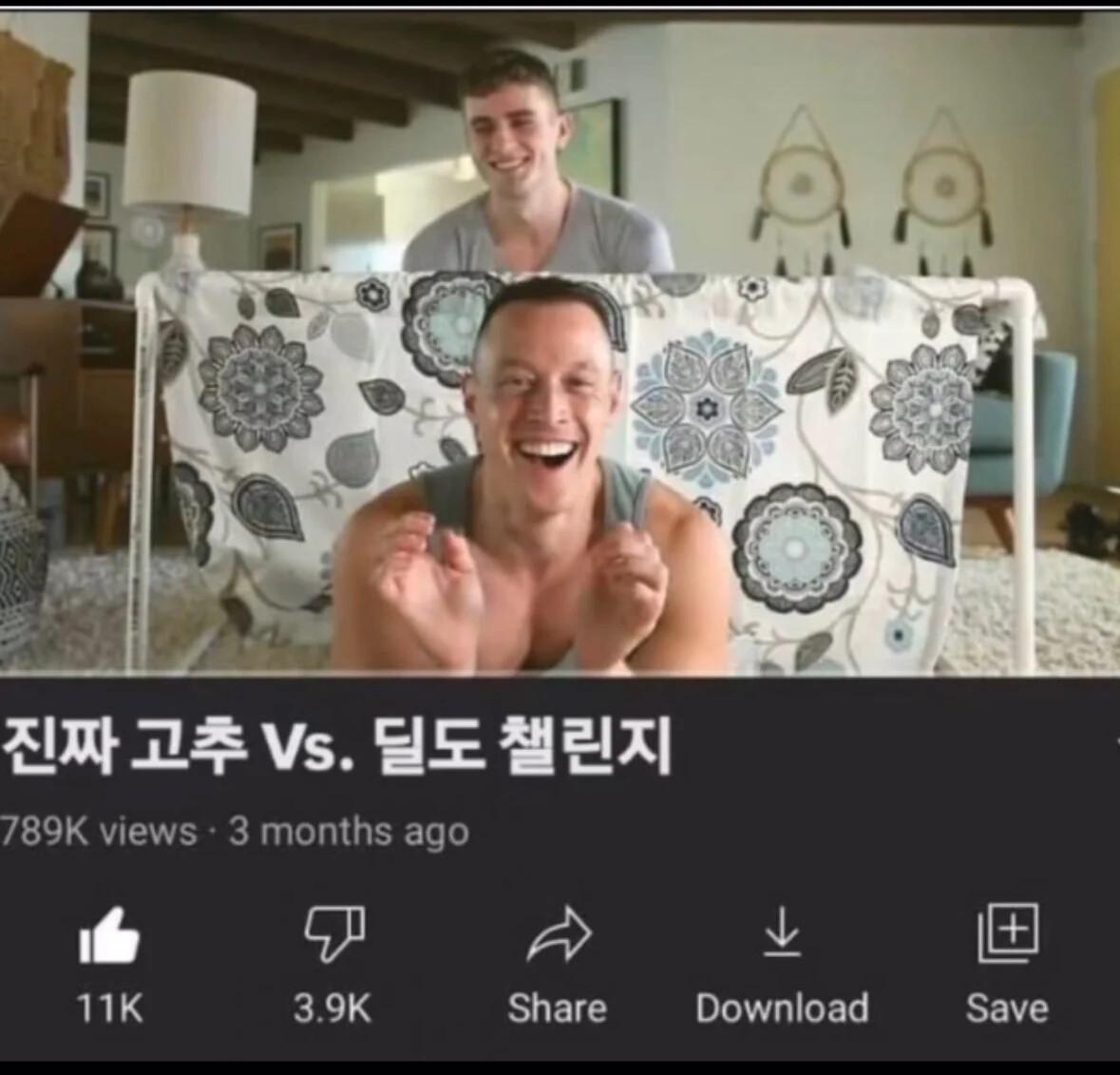 1000097047.jpg