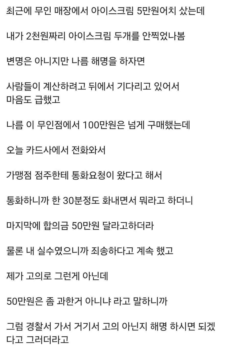 1000104923.webp
