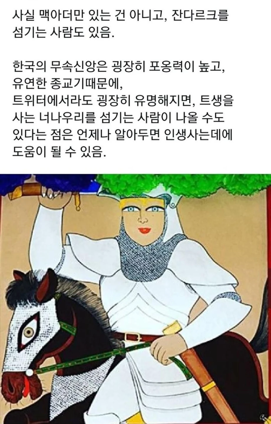 1000104926.webp