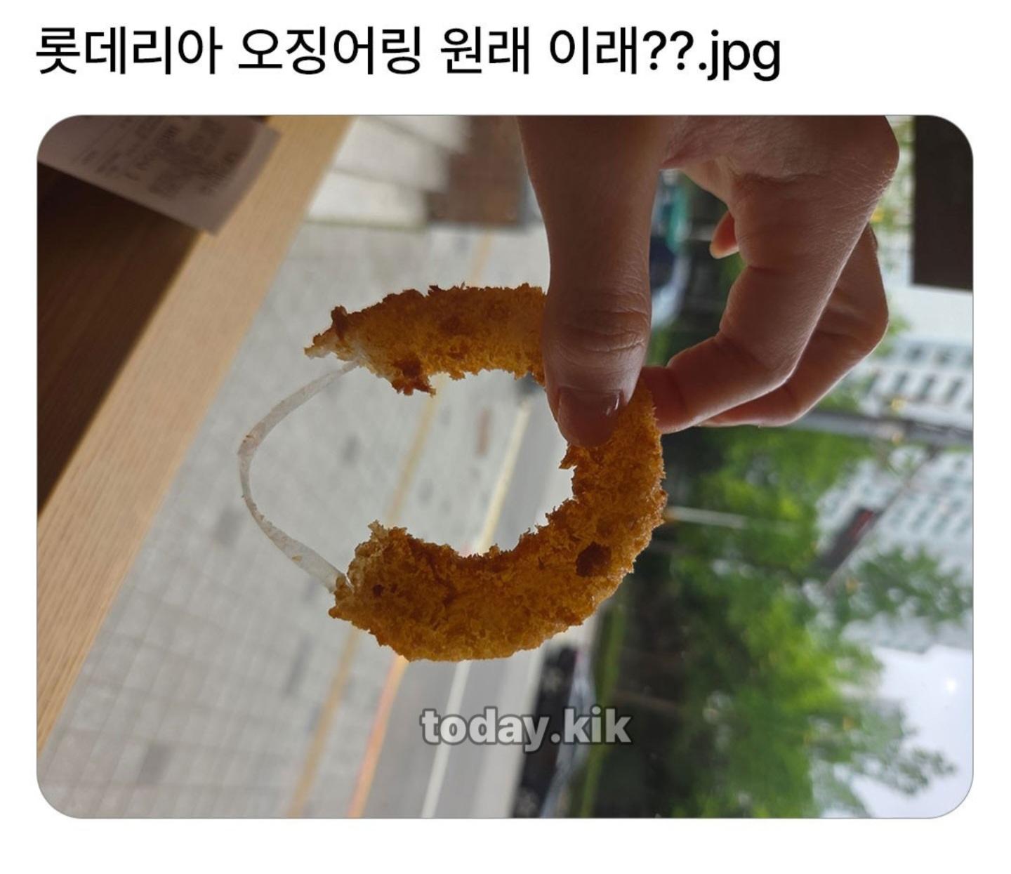 1000097070.jpg