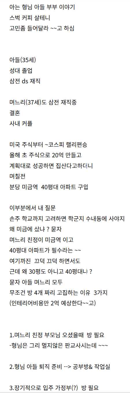 Internet_20260602_235740_1(1).png