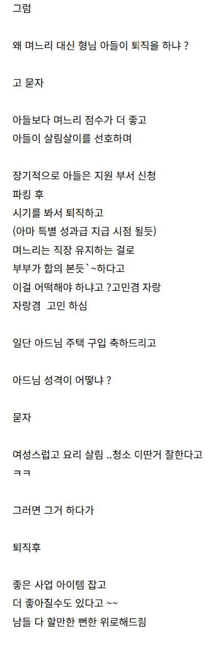 Internet_20260602_235740_2(1).png